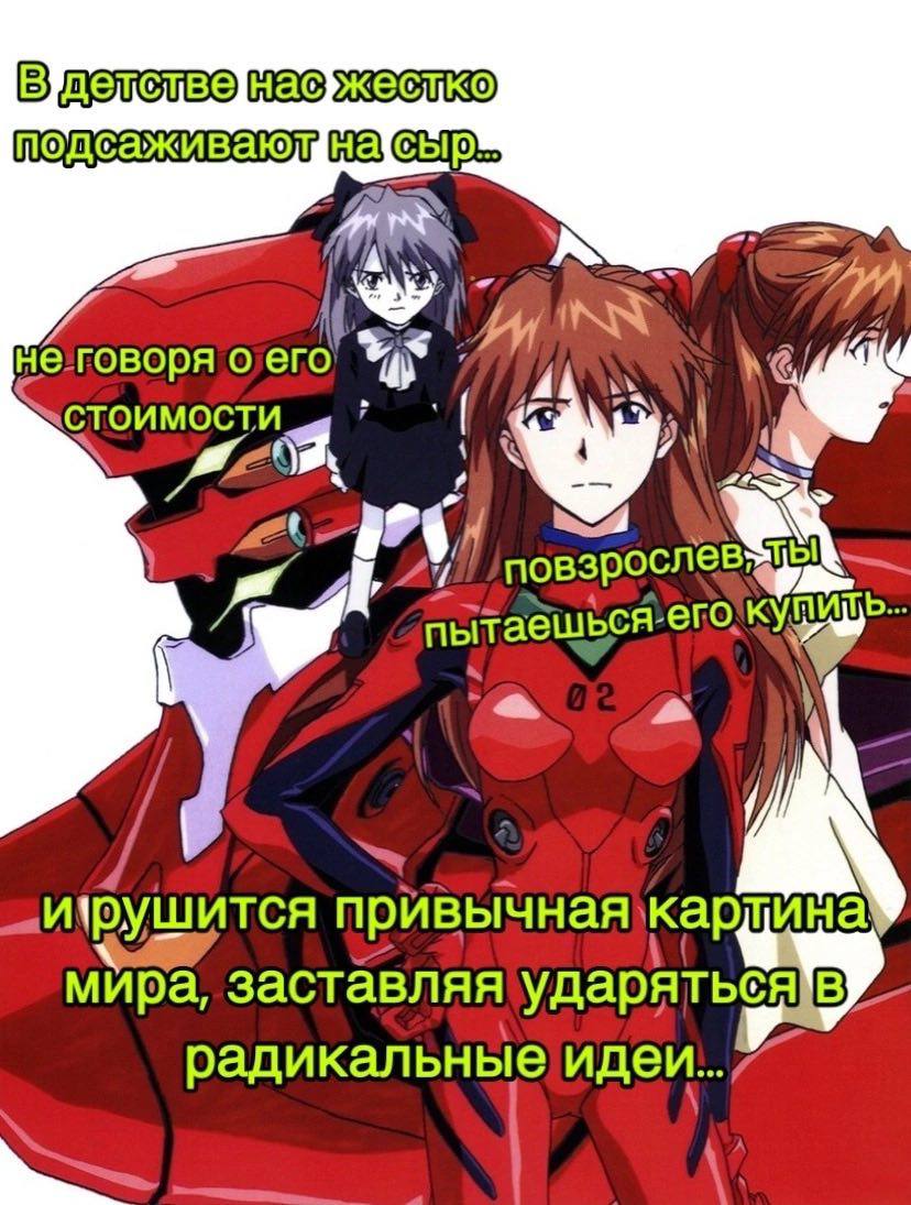 4 говоря привычная кар мира, заставляя ударяться [3 радикальные! идеи