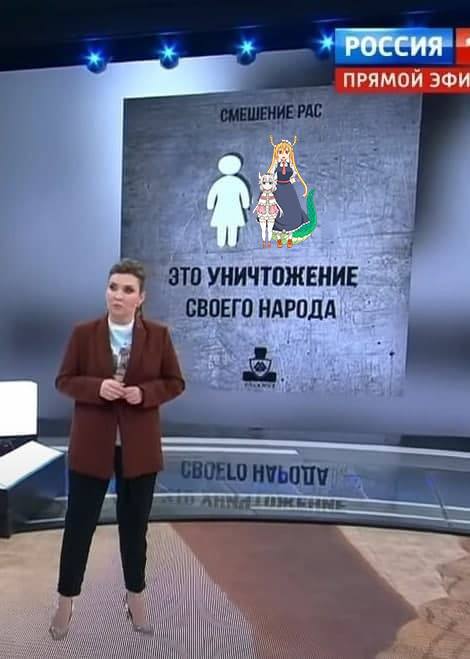 УНИЧТОЖЕНИЕ СВОЕГО НАРОДА 30