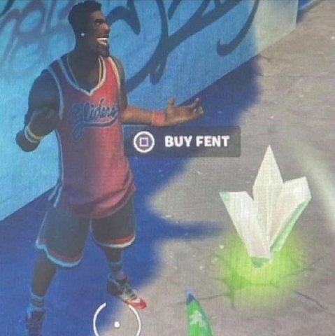 BUY ЕЕМТ