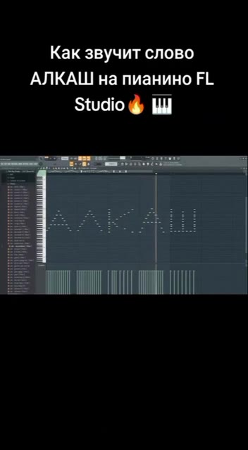 🔈🔉🔊
