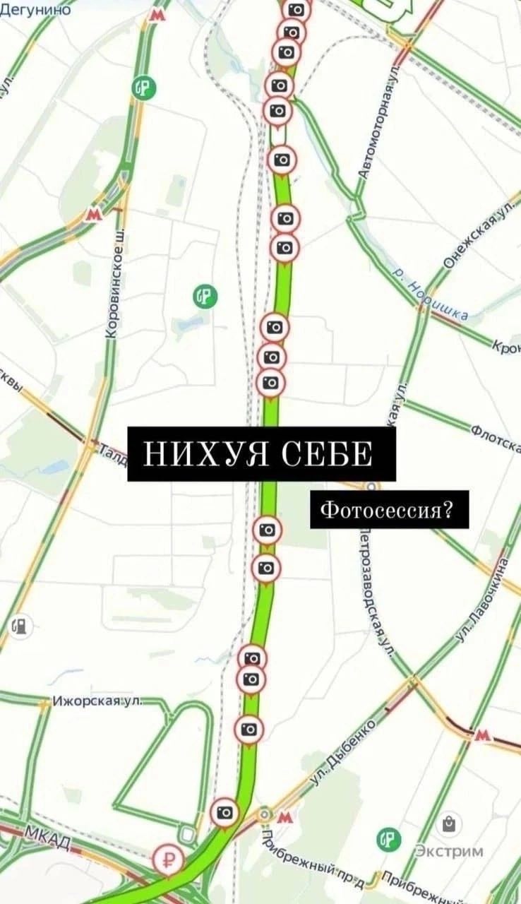 4 2 of о НИХУЯ СЕБЕ i Экстрим 7 7)