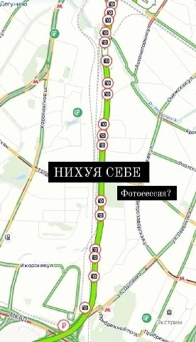 4 2 of о НИХУЯ СЕБЕ i Экстрим 7 7)