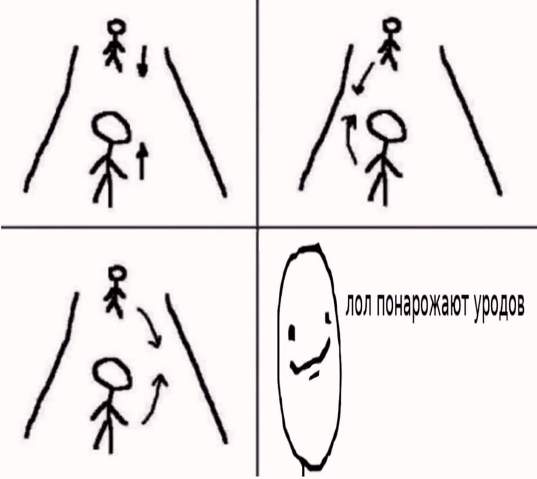 ‚ПТ By | / 5\ ;