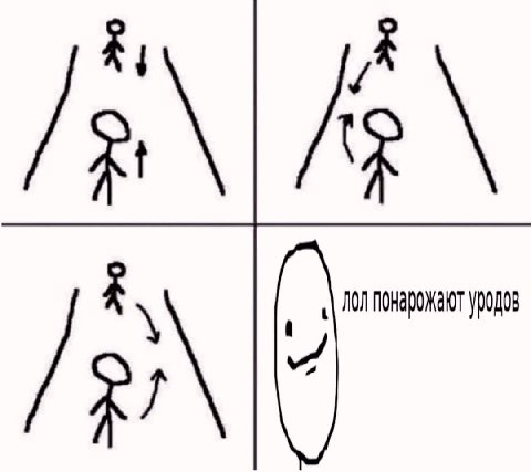 ‚ПТ By | / 5\ ;