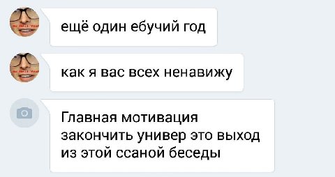 открытка студентам