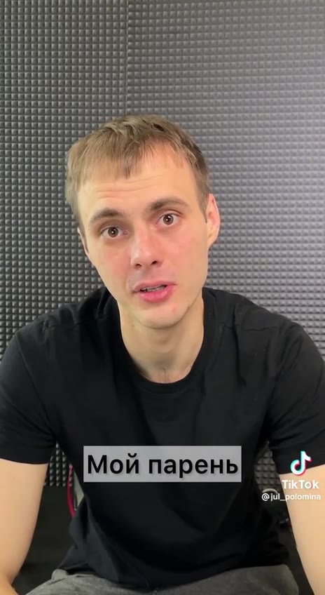 пост воз мейд бай ДА ПОГОДИ Я НЕ ПРОЧИТАЛ гэньг