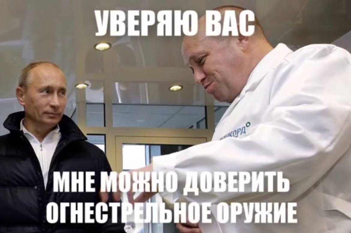 УВЕРЯЮ ВАС ОРД HE 4 ОГНЕСТ ОЕОРУЖИЕ