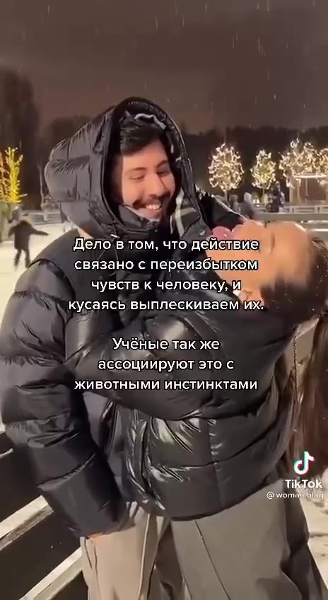 Я так жену легонечко убил 

Больше у меня нет жены