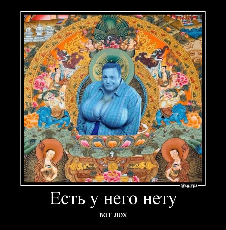 =.А 4 37 аура Есть у него нету BOT ЛОХ