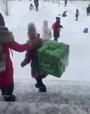мем