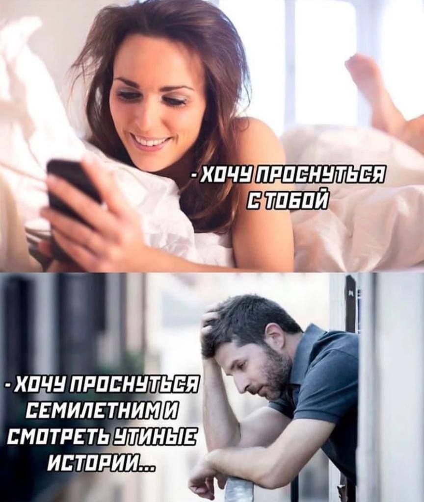 he, а aN ХОЧУ СМОТРЕТЬ A