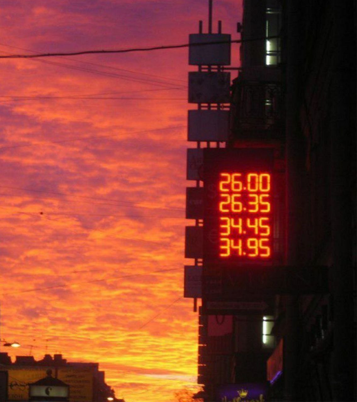 I miss this old dawn sky..