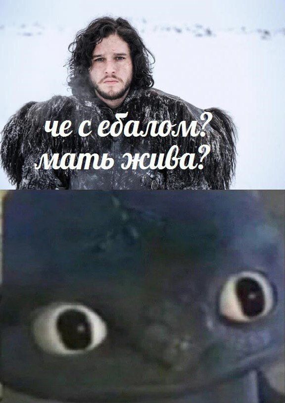 4 и 2