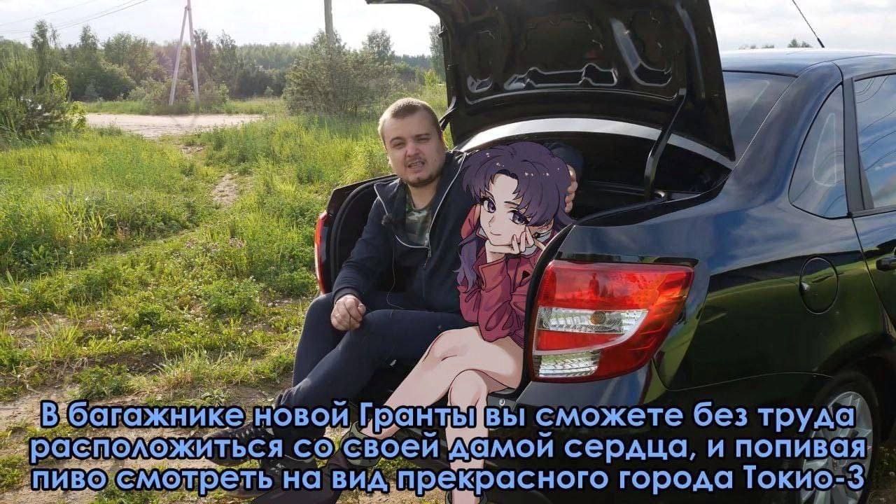 a 4 У 5 4 aS сможете без a со’своеи дамои сердца, и попивая! 4 BOK смотреть на города Токио-3