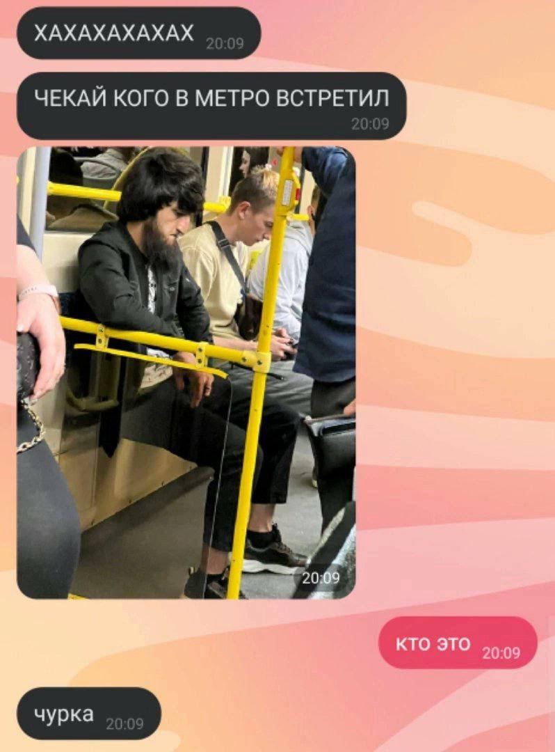 ХАХАХАХАХАХ ЧЕКАЙ КОГО В МЕТРО ВСТРЕТИЛ К