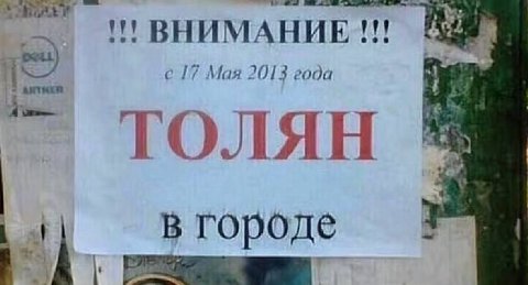 Это Павла одним августовским вечером