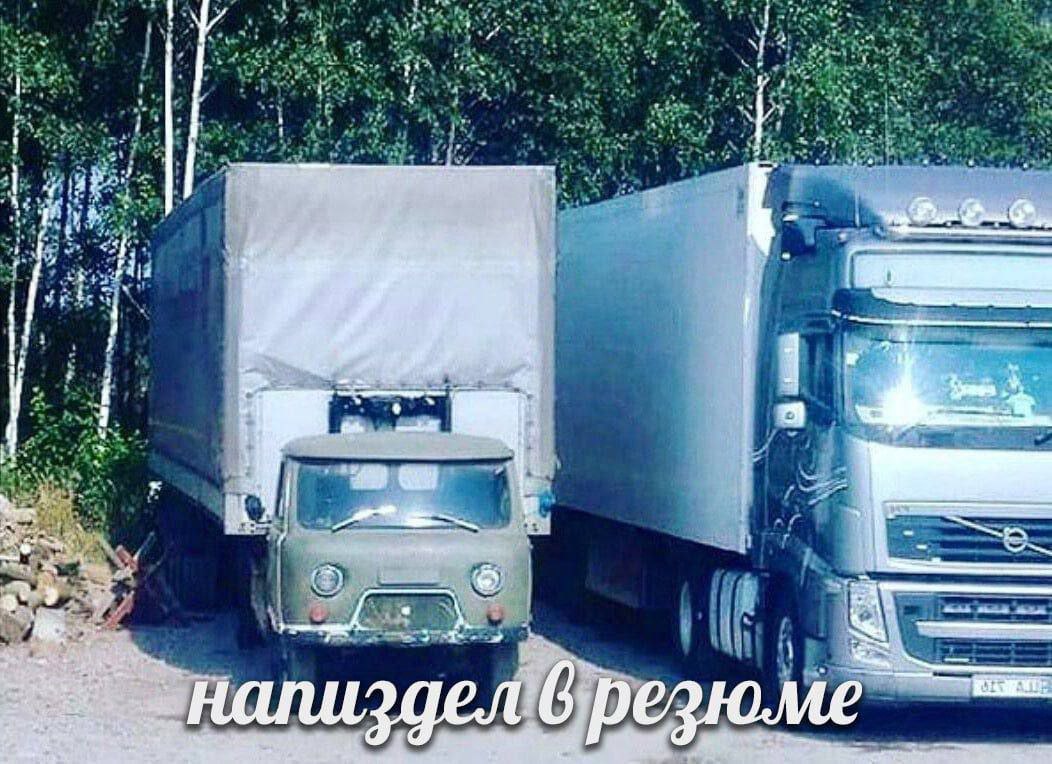 as, 4 2 к у “he 8 3 Coy i i 2 я 7 4 4 С 4}. у on к У a i у 4 i у а