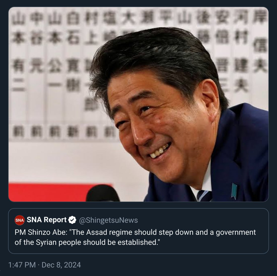 だれが行くのか？