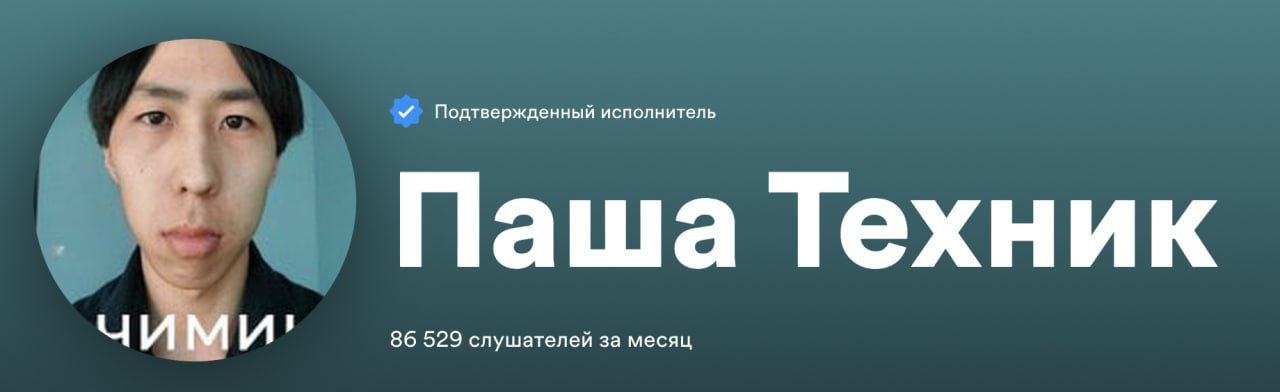 это не фотошоп