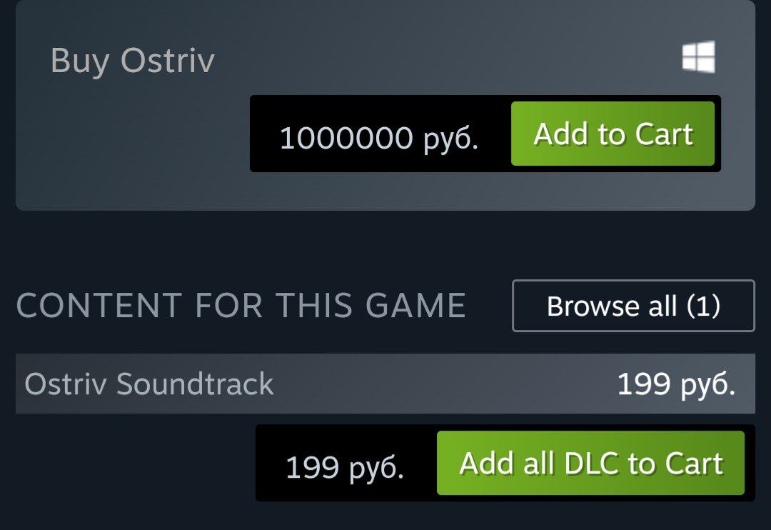 https://store.steampowered.com/app/773790/Ostriv/
9k USD