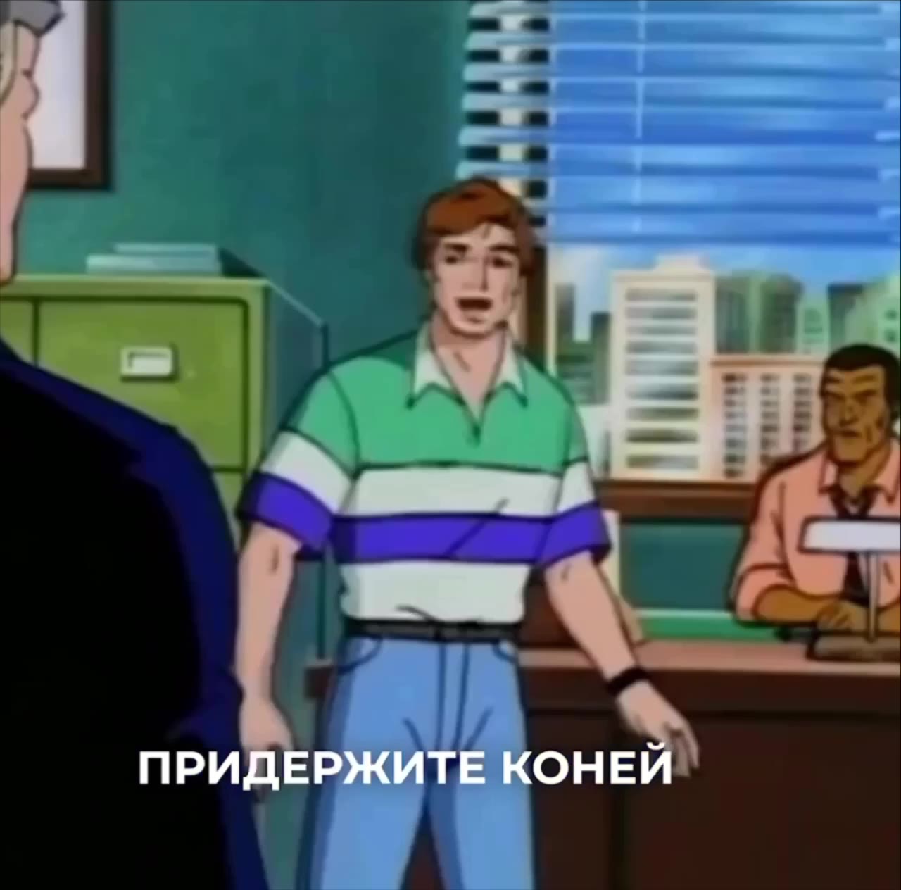a ТЫ ПОМНИШЬ ; БЫЛА ИЗ ТАРАЗА ПРИ РЖИТЕ КОНЕ