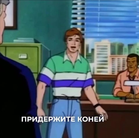 a ТЫ ПОМНИШЬ ; БЫЛА ИЗ ТАРАЗА ПРИ РЖИТЕ КОНЕ