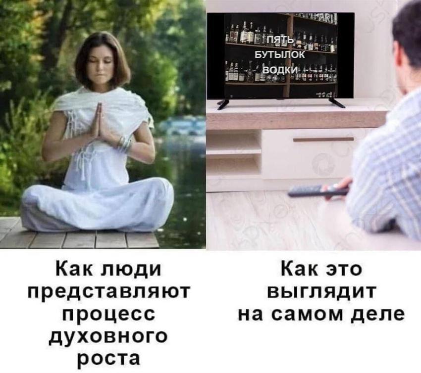 👤 Пельмешек