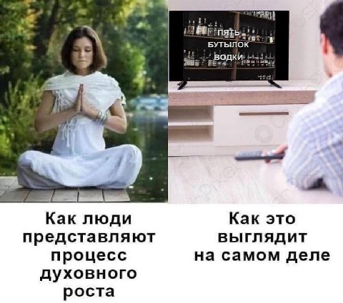 👤 Пельмешек