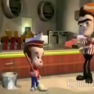 мем