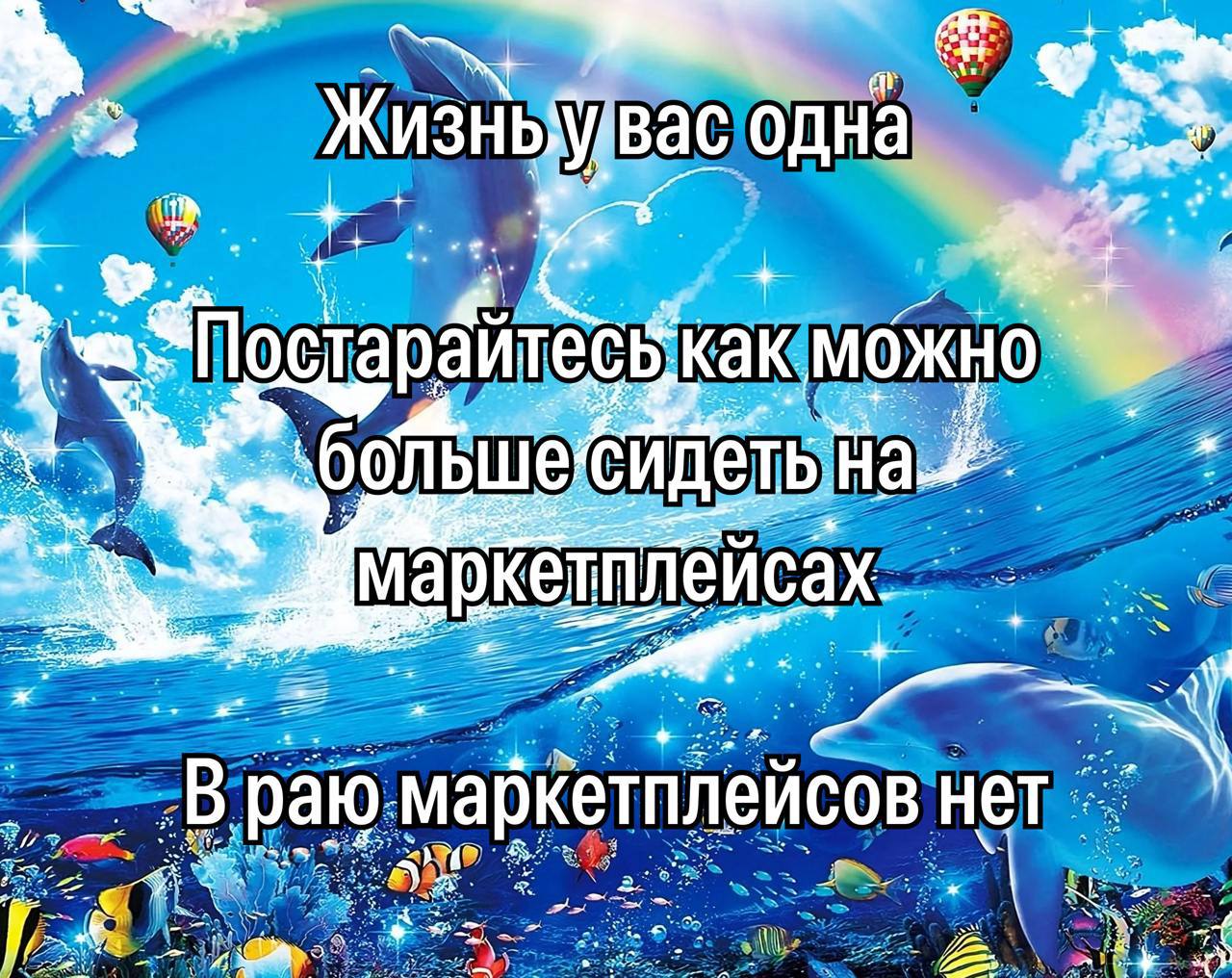 зныувасодна можно Map лейсах раю Нет