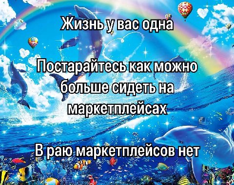 зныувасодна можно Map лейсах раю Нет