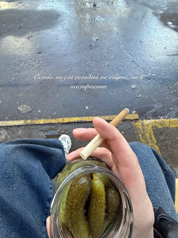 a у у COOO сегодич HE 4 у Я