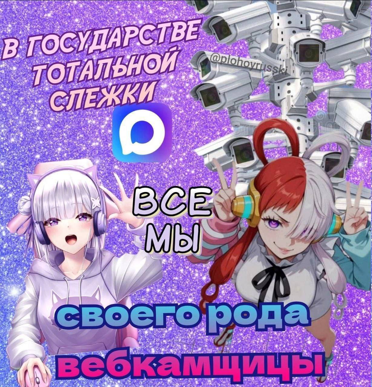 С. ТВЕ С A В TO A TO to as СЛЕ a sim A) С 4 “4