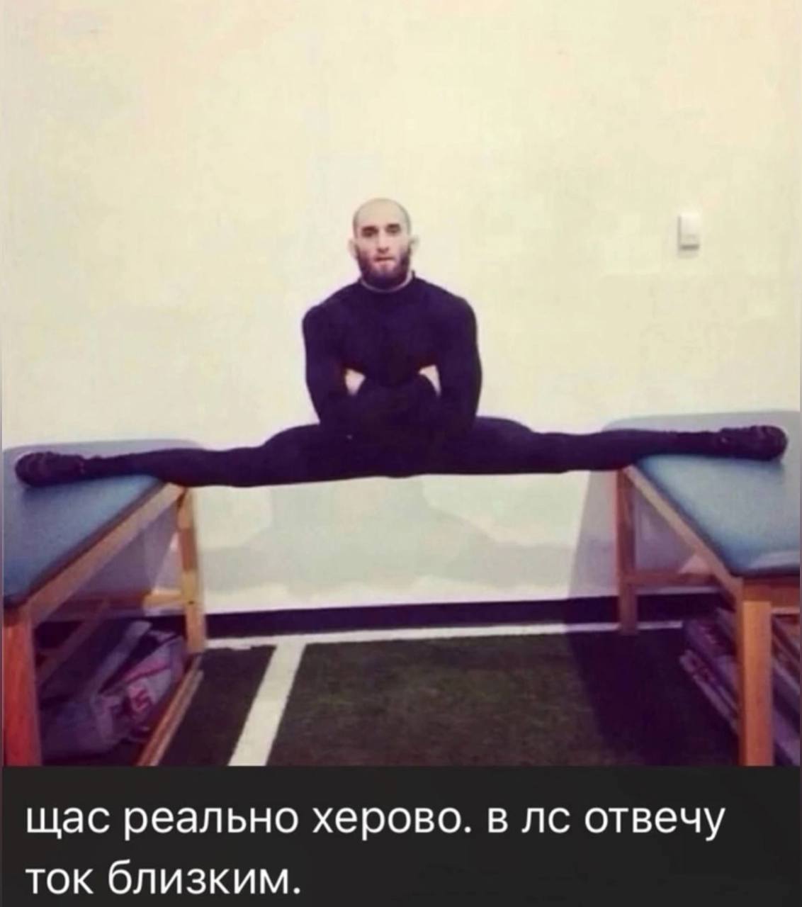 щас реально херово. в отвечу ток близким.