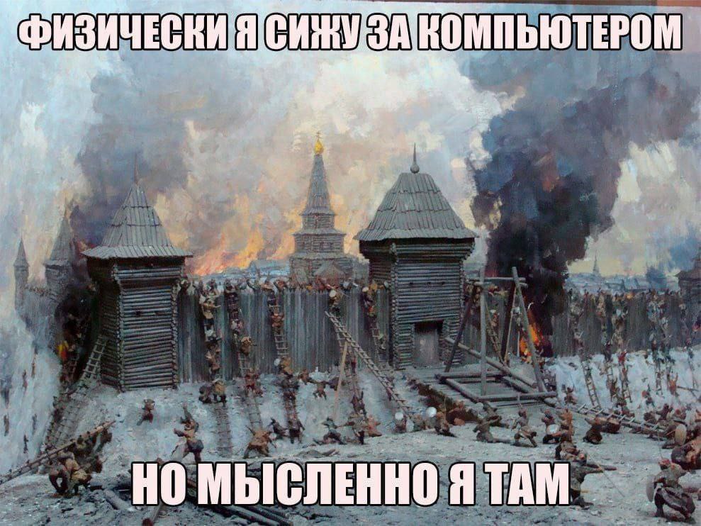 ФИЗИЧЕСКИ КОМПЬЮТЕРОМ