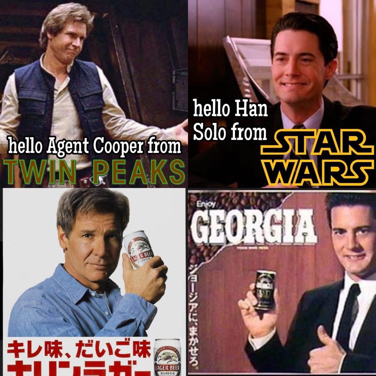 hello Нап Solo from Agent Cooper from AGER ВЕН