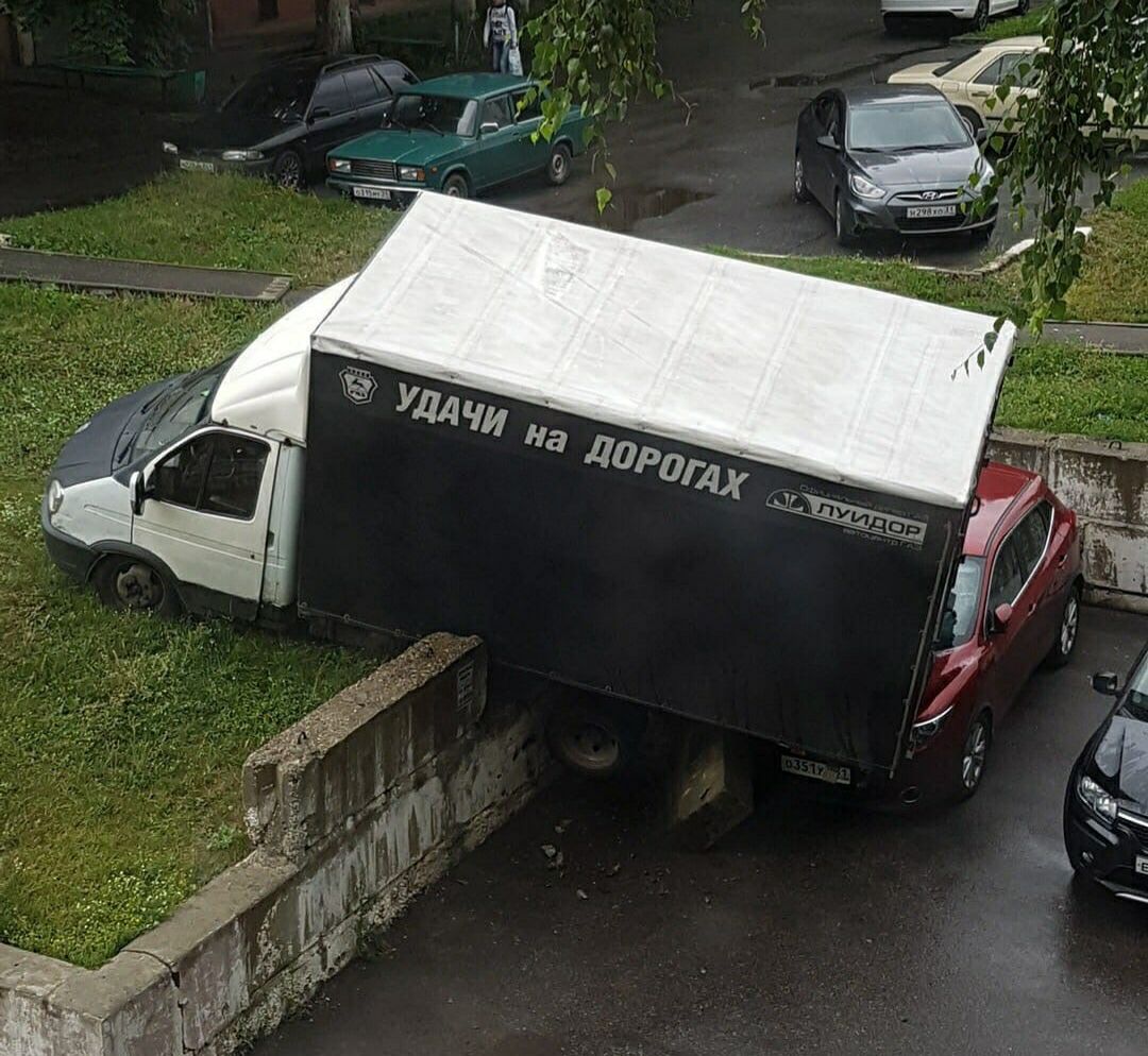 9 у УДАЧИ а ДОР, ОГАХ A