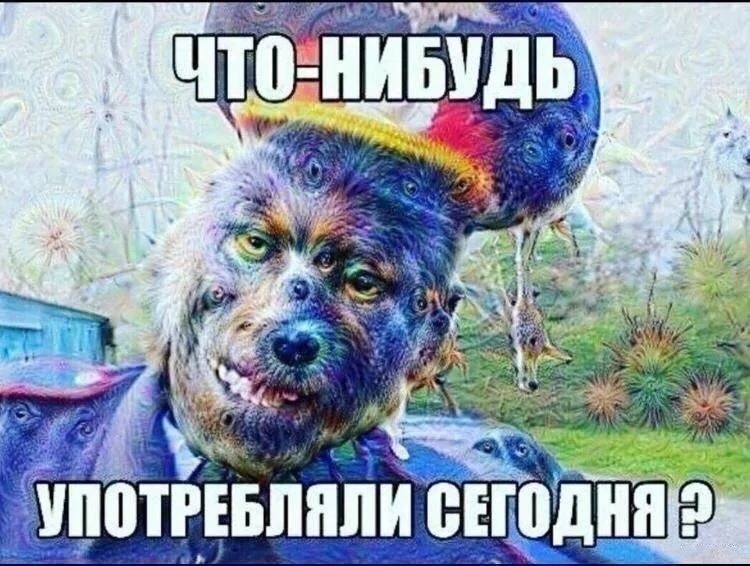 abe (7 4 a УПОТРЕБЛЯЛИ