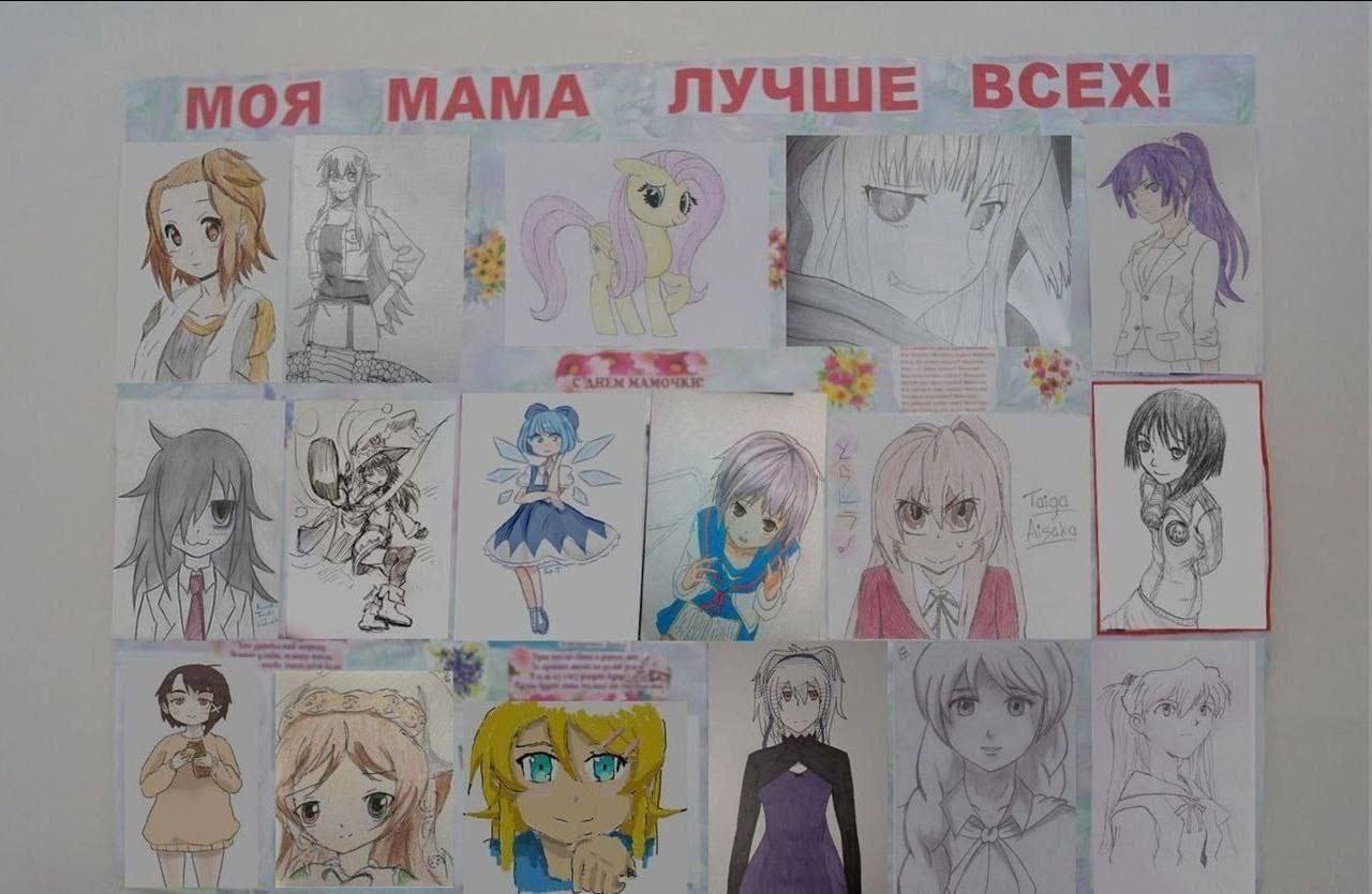 В ВСЕХ! MAMA ЛУЧШ BAP it A a №1 МАМОЧКИ" AN 37 И А We of if 55 if a a A