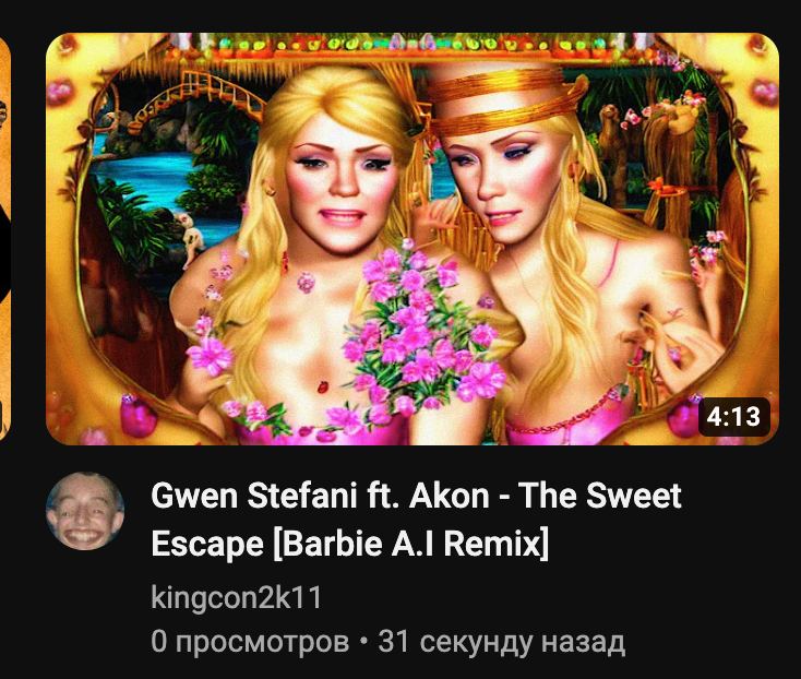 ээээ
категорически не хочу