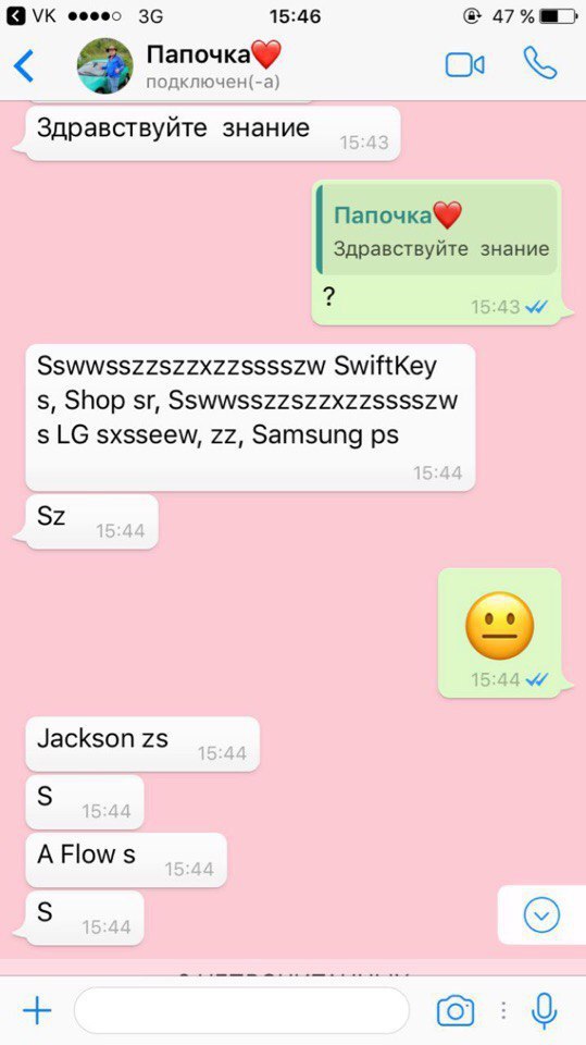 36 15:46 47% Папочка® подключен(-а) Здравствуйте знание Папочка® Здравствуйте знание SwiftKey Shop sxsseew, 72, Samsung Jackson 5 5