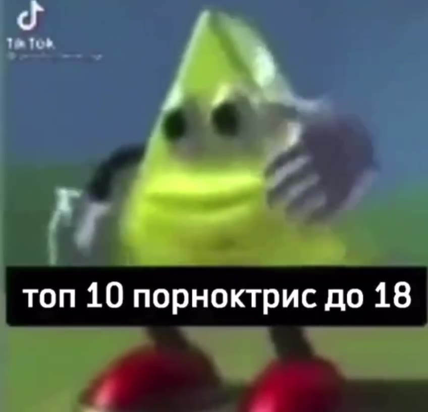 топ 10 порноктрис до 18 попался педофил