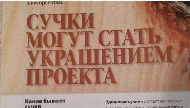 Когда добавил новую админшу в @kek_inside
