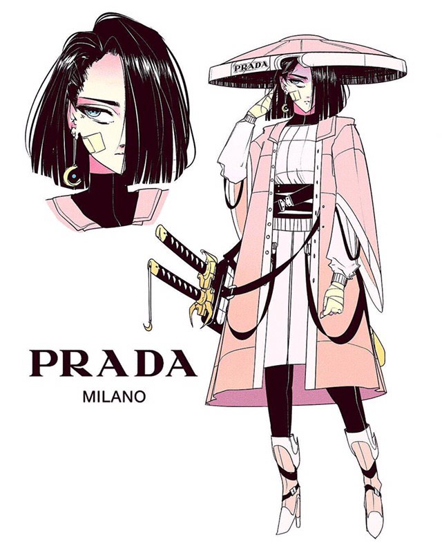 С, PRADA MILANO