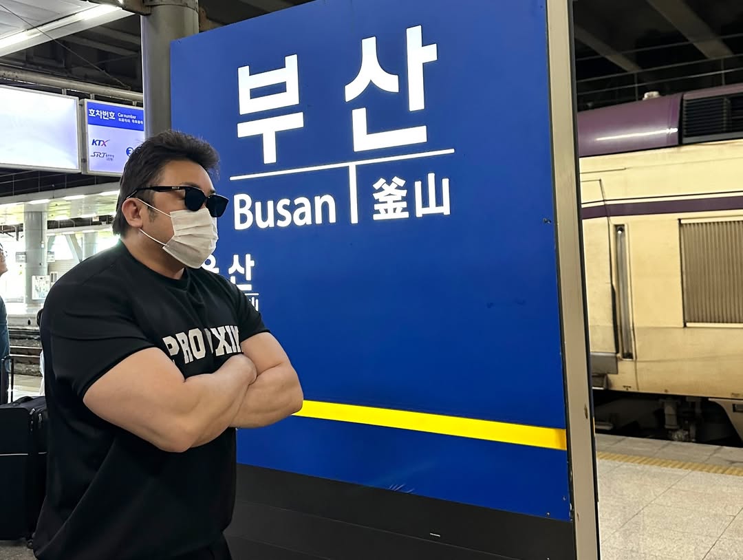 Busan