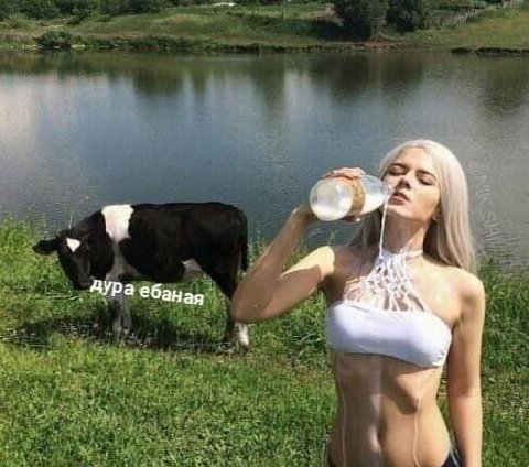 АУРаебаная
