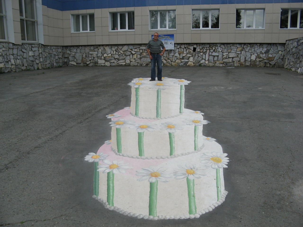 у i