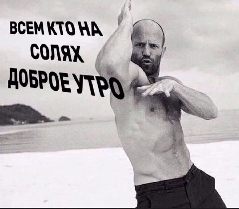 ВСЕМ KTO
