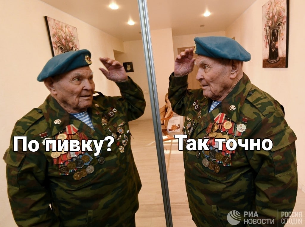 ‘A Такт точно РИА НОВОСТИ