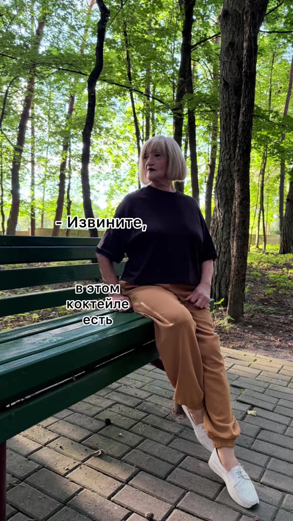 ПИ к октеЙЛЕ |